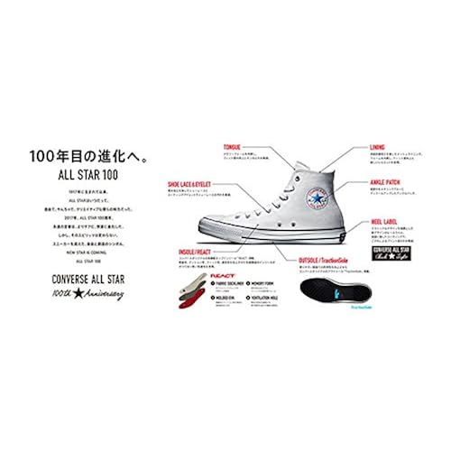 コンバース Converse オールスター 100 ワンピース Mc Ox ローカット マルチカラー スニーカー 328 マルチ 60 オフ Ruchki Mebel By