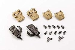 Kotobukiya Modeling Support Goods: Heavy Weapon