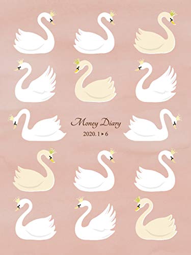 日経ウーマン 2020年1月号 画像 B