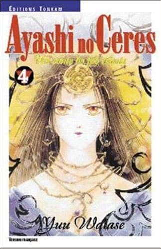 Ayashi No Ceres Tome 4 Ayashi No Ceres 4 Amazon De Watase Yuu Fremdsprachige Bucher