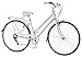 Schwinn Wayfarer Hybrid Bicycle, Featuring Retro-Styled 16-Inch/Small Steel Step-Through Frame and 7-Speed Drivetrain with Front and Rear Fenders, Rear Rack, and 700C Wheels, Light Mint (Renewed)thumb 1