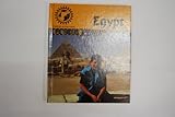Front cover for the book Egypt by Valerie Weber