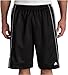 adidas Men's Layup Short