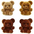 CraftyCrocodile Miniature Assorted Brown Flocked Teddy BearsNew by: CC