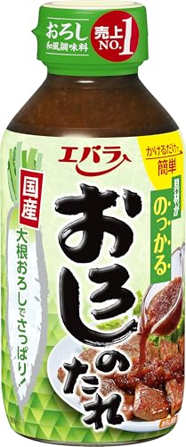 [ エバラ ] おろしのたれ 270g ×4本 （ 焼肉のタレ 焼き肉のタレ 焼肉のたれ ）