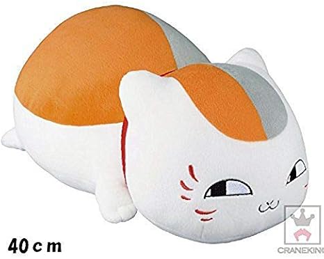 Amazon 夏目友人帳 めちゃでかぬいぐるみ ニャンコ先生よそ見 アニメ 萌えグッズ 通販