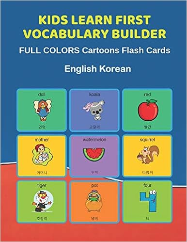 Amazon Com Kids Learn First Vocabulary Builder Full Colors