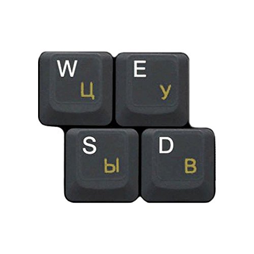HQRP Russian Laminated Transparent Keyboard Stickers for All PC & Laptops with Yellow Lettering