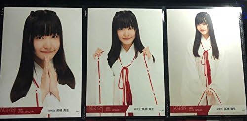 Amazon Ngt48 18年 福袋 生写真 髙橋真生 3種コンプ アイドル 芸能人グッズ 通販
