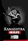 Livro KAMASUTRA DE ELITE: 100 melhores posições sexuais , para você surpreender a sua parceira e deixar ela completamente viciada em você