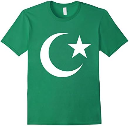 Mens Pakistan patriotic national flag t-shirt cricket Jersey Large Kelly Green