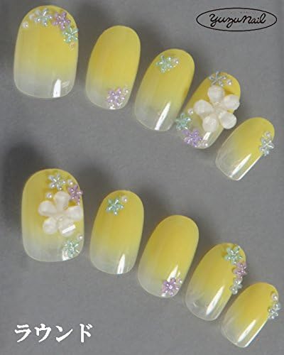 ゆずネイル ネイルチップ イエロー系 花 春 夏 ゴージャス ガーリッシュ デート ドレス C R Ccy B06xt4y1d3 500円 大人気 New Arrival 最安値挑戦 年中無休 高品質 通販