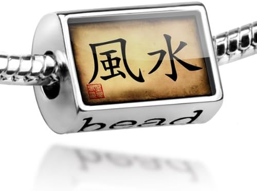Beads "Chinese characters, letter "Fengshui" - Pandora Charm &amp; Bracelet Compatible