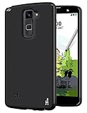 LG Stylo 2 Plus Case, DGtle Anti-Scratches [Matte] TPU Gel Premium Slim Flexible Soft Bumper Rubber Protective Case Cover for LG Stylo 2 Plus (Black)