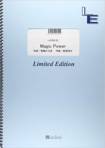 ピアノ ソロ Magic Power Hey Say Jump Llps0132 オンデマンド 本 通販 Amazon