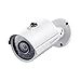 Amcrest ProHD Outdoor 4 Megapixel POE Bullet IP Security Camera - IP67 Weatherproof, 4MP (2688 TVL), IP4M-1025E (White)