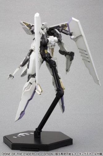 ANUBIS ZONE OF THE ENDERS - Big Viper Plastic Kit