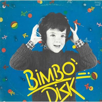 Bimbo Disk A Me Mi Torna In Mente Una Canzone John A Solfami Mamma Maria Il Ballo Del Qua Qua Chi Chi Chi Co Co Co Non T Arrabbiare Papa Artisti Vari Amazon It