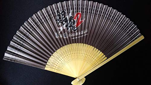 【新品未使用】銀魂　にいてんごむっ！　BOX 51eFotufURL._UF350,350_QL50_.jpg