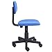 Homycasa Yanyan Mesh Mid-Back Executive Adjustable Computer Task Desk Office Chairs (Blue)