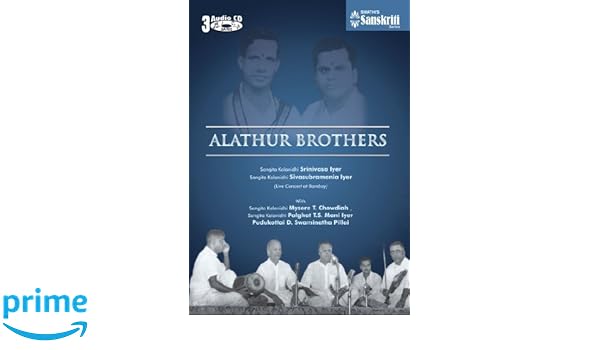alathur brothers mp3