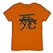 Jayne Cobb Dead Fish Unisex Sizing T-Shirt - Loot Crate Exclusive (Large)