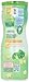 Gerber Organic Puffs Cereal Snack, Green Veggies, 1.48 Ounce