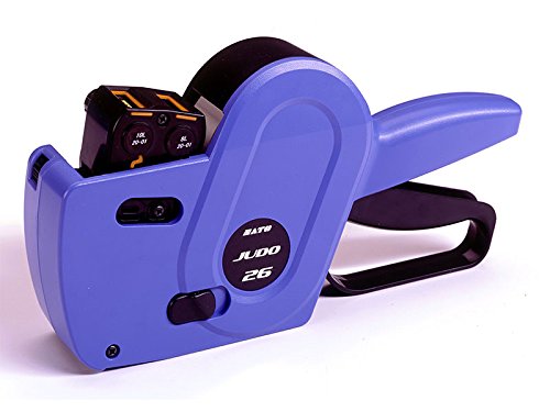 SATO JUDO 26 2line pricing gun. Black.