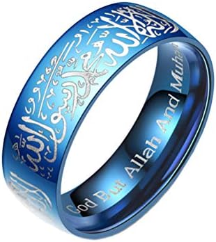 HUPLUE 2Pcs Men's Stainless Steel Shahada Muslim Arabic Islamic Moslem Religious Allah Rings