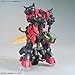 Bandai Hobby HG 1/144 #41 Machine Rider  