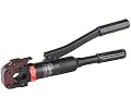 NEWTRY CPC-20A dia 20mm Hydraulic cable cutter cutting tool/Steel rope/Mild iron rod/Rebar/Copper stranded wire/Aluminum wire/Armour cable/ASCR