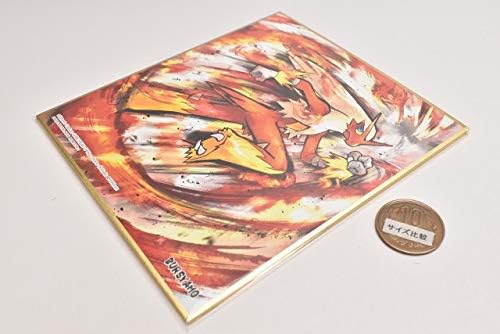Amazon ポケットモンスター ポケモン 色紙art3 3 バシャーモ 単品 通販