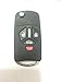 New Keyless Left Groove Smart Remote 4 Buttons Car Key Shell Case Fob for Flip Mitsubishi Eclipse Galant Lancer Endeavor Replacement Key Fob No Chip