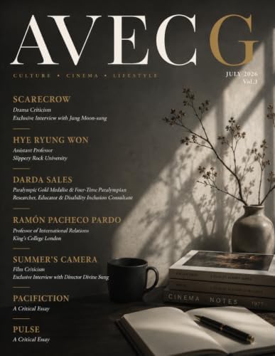 Junya Ishigami: 2G issue 78: Obrist, Hans Ulrich, Ishigami, Junya