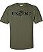 AW Fashions Marine Corps Bull Dog Front and Back Premium Men's T-Shirt