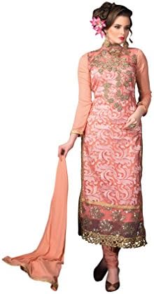 Peach Colour Net Party &amp; Wedding Wear Zardosi Work Churidar Suit (Zarine Khan) Z3005