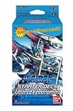 MGO 2021 Bandai English Digimon TCG ST-8: Ulforce