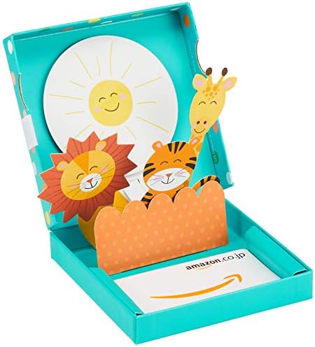 Amazonギフト券 ボックスタイプ