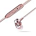 Earbuds, E&jing In-ear Earphones Metal Magnetic Headset Built in Mic 3.5mm Audio Jack Headphones (Pink)