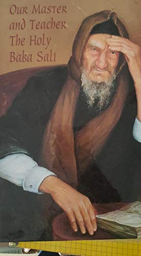 Our Master And Teacher The Holy Baba Sali His Life And Spiritual Attainments Rav Baruch Abuhatzeira Babba Baruch Amazon Com Books