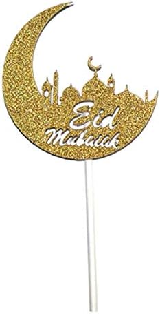 10 قطع من أغطية الكب كيك الذهبية اللامعة مع كتابة عيد مبارك للاحتفال بعيد الفطر والأضحى فى السعودية بواسطة امازون السعودية كان بكام كان بكام