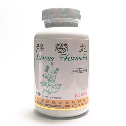 Stress Formula Dietary Supplement 500mg 100 capsules (Jie Yu Wan) B10 100% Natural Herbs Stress Formula Dietary Supplement 500mg 100 capsules (Jie Yu Wan) B10 100% Natural Herbs
