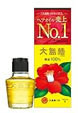 大島椿OST 60mL