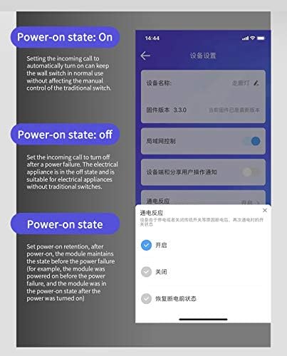Interruptor de luz WiFi inteligente mdulo de interruptor de luz de rel inalmbrico control remoto de la aplicacin TuyaSmart Life Smart compatible con Alexa Google Home