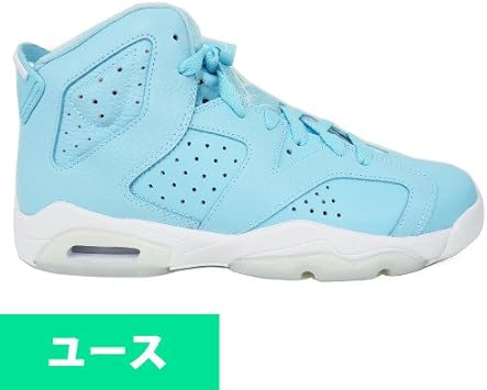 Amazon Co Jp Nike Jordan ナイキ ジョーダン エア ジョーダン レトロ 6 Air Jordan 6 Retro ユース バッシュ スチルブルー Us7y 25cm 並行輸入品 スポーツ アウトドア