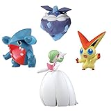 Pokémon 4-Figure Gift Pack - Mega Gardevoir, Victini, Carbink, Gible