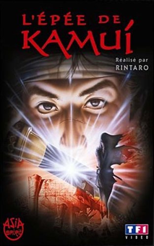 L'épée De Kamui