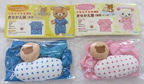 Amazon Co Jp リラックマ展限定 リラックマ温泉 きせかえ服 浴衣ブルー ピンク ホビー 通販