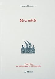 Mots mêlés