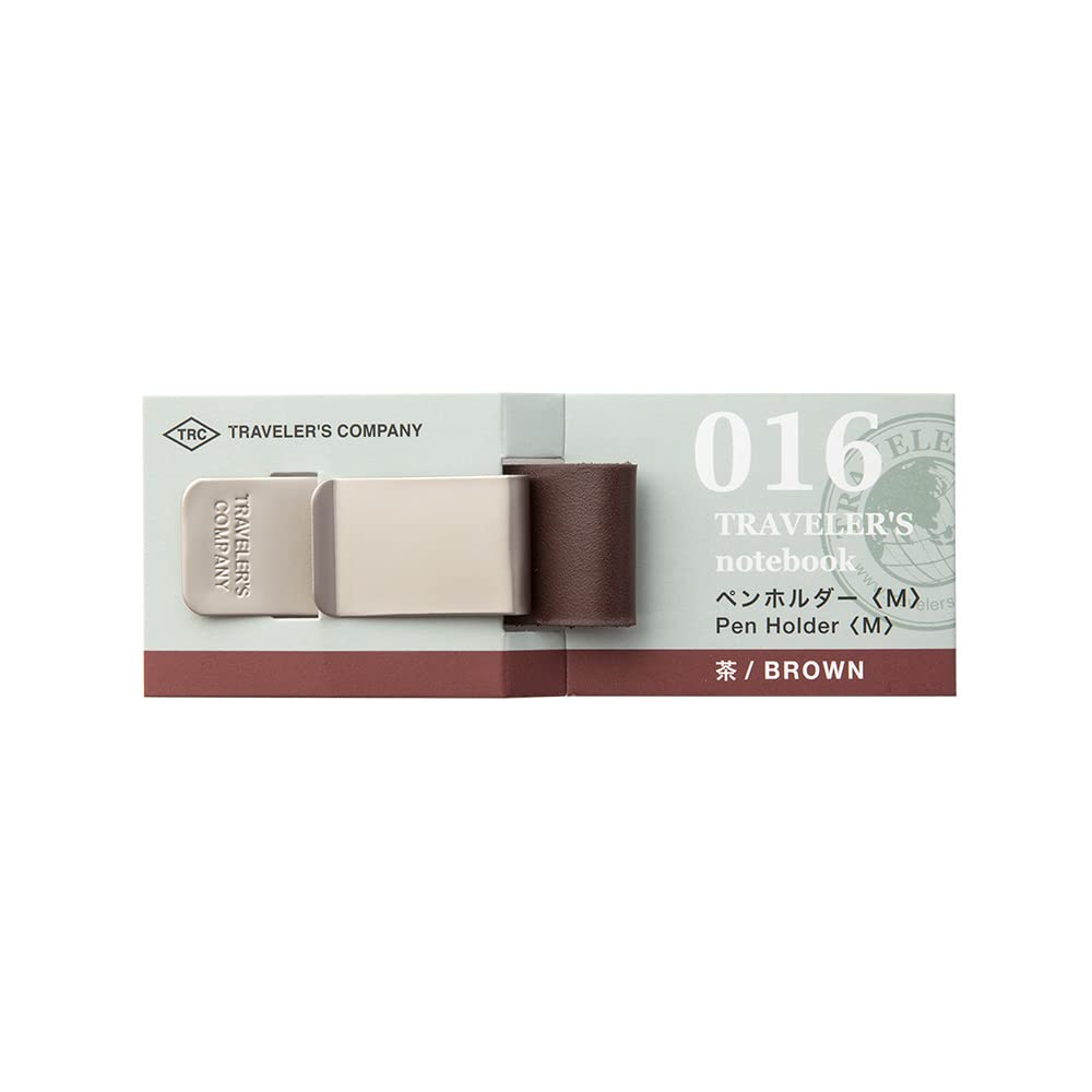 Midori Designphil Traveler's notebook Pen holder, Brown 016
